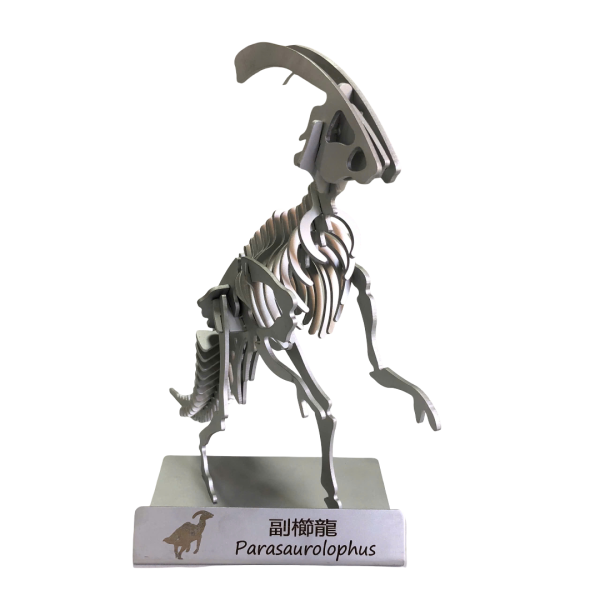 Mô hình khủng long 3D