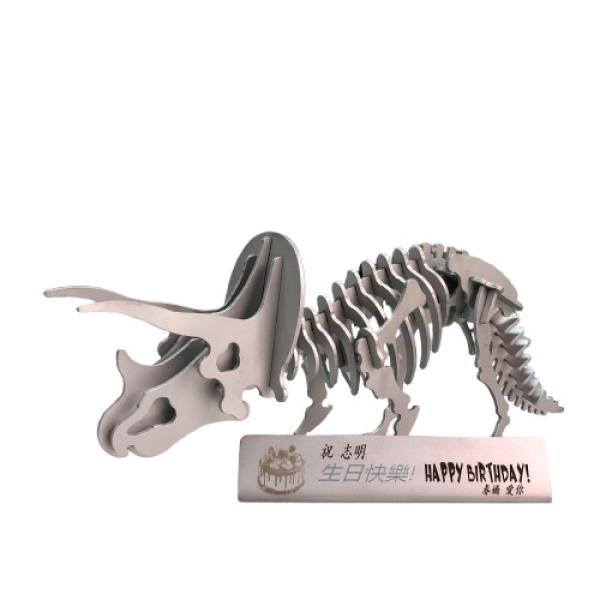 Mô hình khủng long 3D