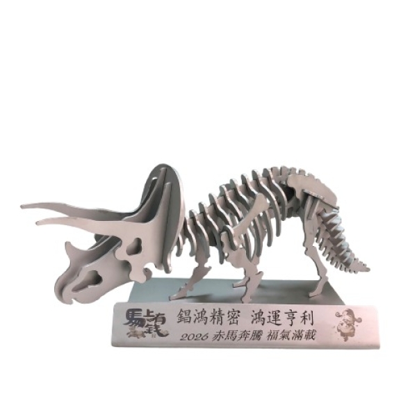 Mô hình khủng long 3D