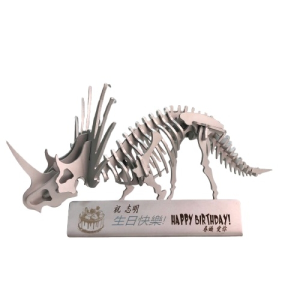 Mô hình khủng long 3D