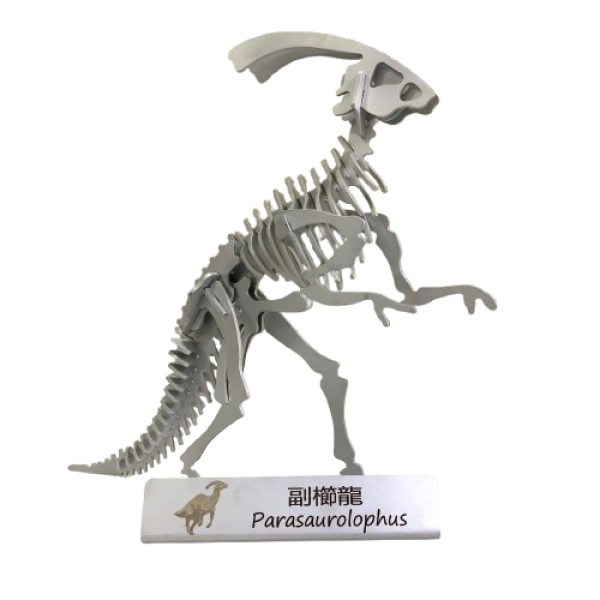 Mô hình khủng long 3D